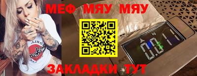 ГАЛЛЮЦИНОГЕННЫЕ ГРИБЫ Канаш