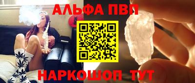 гашиш Кандалакша