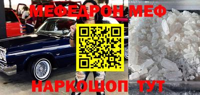 индика Ипатово