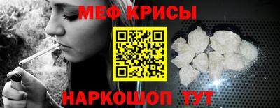 гашиш Кандалакша
