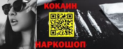 индика Ипатово