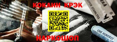 ГАЛЛЮЦИНОГЕННЫЕ ГРИБЫ Канаш