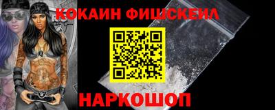 ГАЛЛЮЦИНОГЕННЫЕ ГРИБЫ Канаш