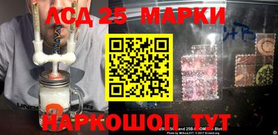 мефедрон VHQ Изобильный