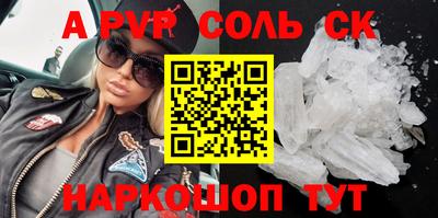 мефедрон VHQ Изобильный