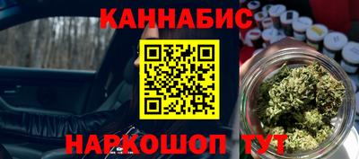 кокс Ирбит