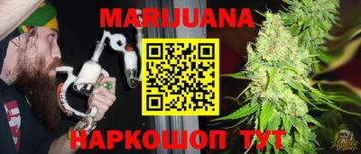 гашиш Кандалакша