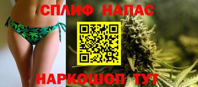 ГАЛЛЮЦИНОГЕННЫЕ ГРИБЫ Канаш