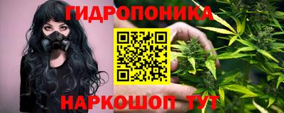 мяу мяу мука Камышлов