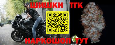 ГАЛЛЮЦИНОГЕННЫЕ ГРИБЫ Канаш