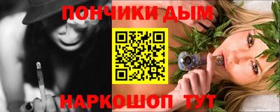 ГАЛЛЮЦИНОГЕННЫЕ ГРИБЫ Канаш