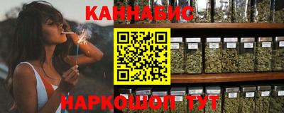 гашиш Кандалакша