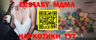 гашиш Кандалакша