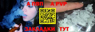 гашиш Кандалакша