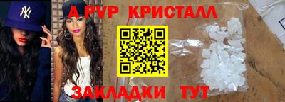 гашиш Кандалакша