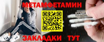 ГАЛЛЮЦИНОГЕННЫЕ ГРИБЫ Канаш