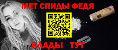 индика Ипатово