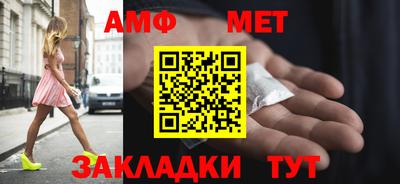 ГАЛЛЮЦИНОГЕННЫЕ ГРИБЫ Канаш