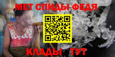 мефедрон VHQ Изобильный