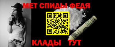 индика Ипатово
