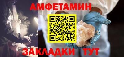 кокс Ирбит