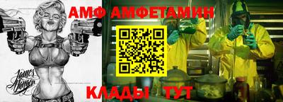 мефедрон VHQ Изобильный