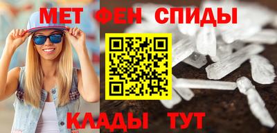 индика Ипатово