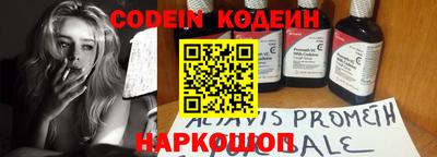 гашиш Кандалакша